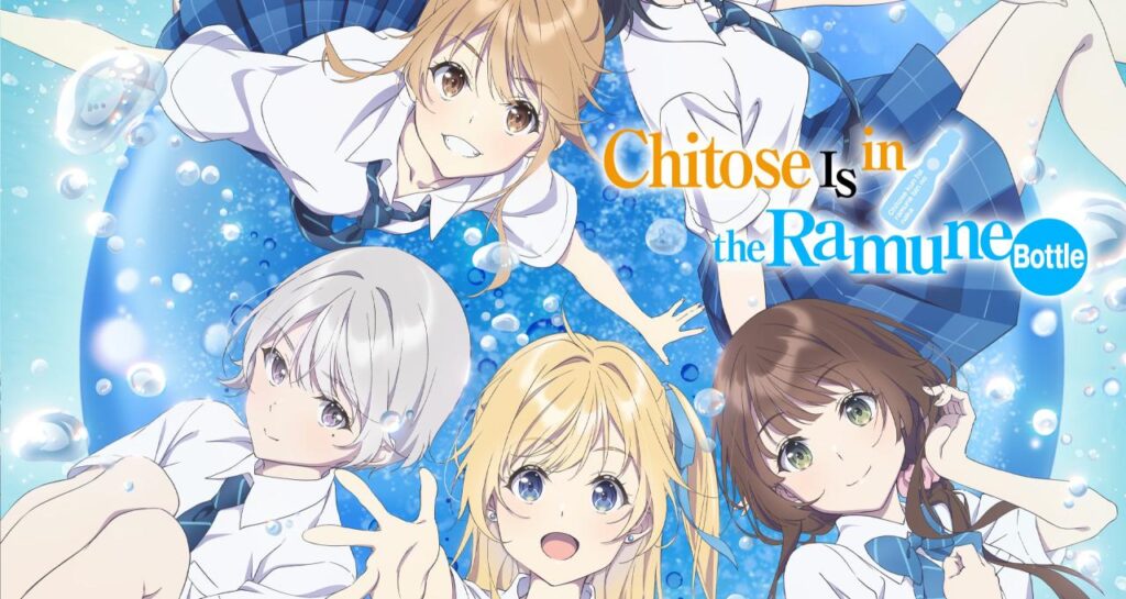 مشاهدة انمي Chitose-kun wa Ramune Bin no Naka الحلقة 9 التاسعة مترجمة