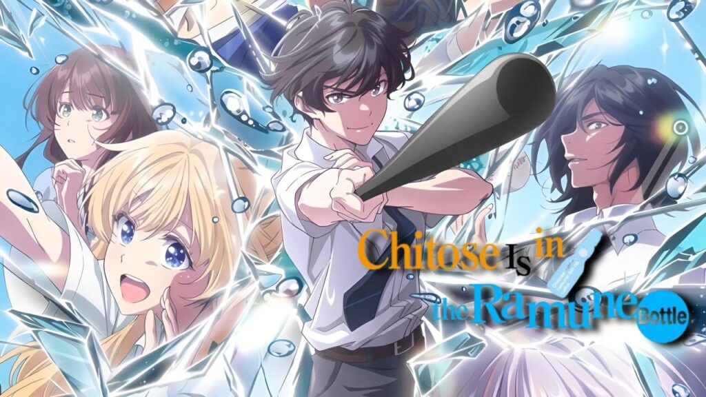 مشاهدة انمي Chitose-kun wa Ramune Bin no Naka  الموسم الثاني الحلقة 1 الاولي مترجمة