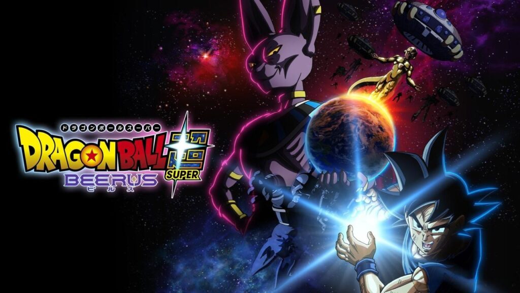 مشاهدة انمي Dragon Ball Super: Beerus الحلقة 2 الثانية مترجمة
