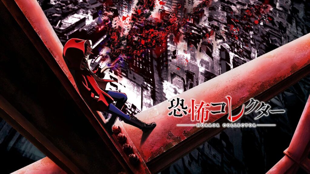 مشاهدة انمي Kyoufu Collector الحلقة 3 الثالثة مترجمة