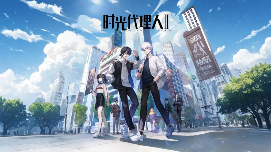 مشاهدة انمي Shiguang Dailiren الموسم الثاني الحلقة 6 السادسة مترجمة