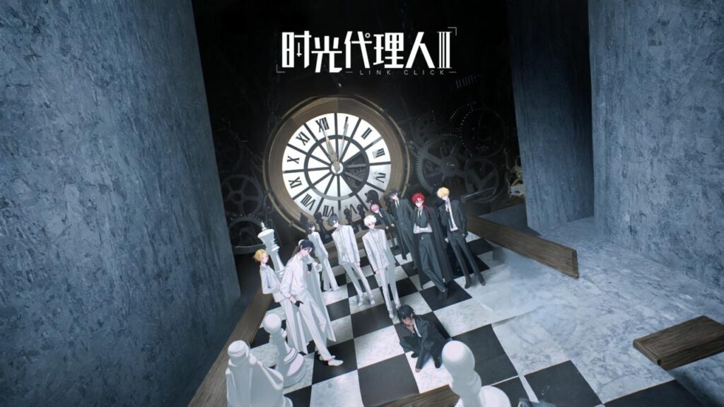 مشاهدة انمي Shiguang Dailiren الموسم الرابع الحلقة 4 الرابعة مترجمة