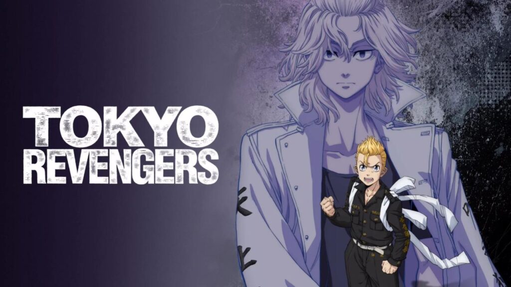 مشاهدة انمي Tokyo Revengers الموسم الرابع الحلقة 4 الرابعة مترجمة