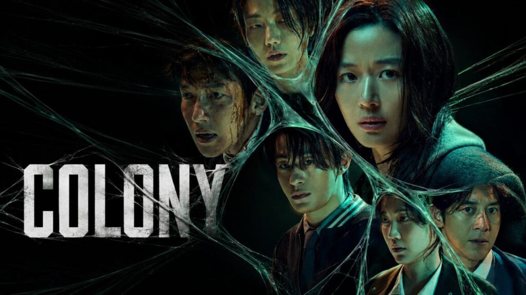 مشاهدة فيلم Colony 2026 مترجم