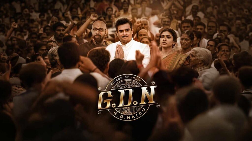 مشاهدة فيلم G.D.N. 2026 مترجم