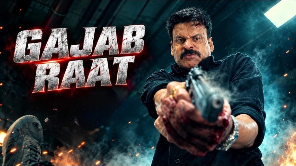 مشاهدة فيلم Gajab Raat 2026 مترجم