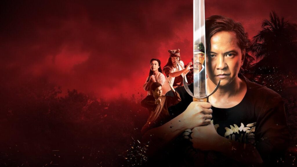 مشاهدة فيلم Gayong 2025 مترجم