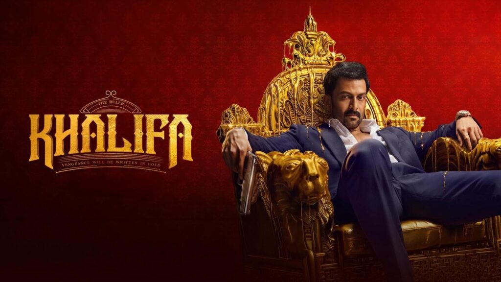 مشاهدة فيلم Khalifa: The Ruler 2026 مترجم