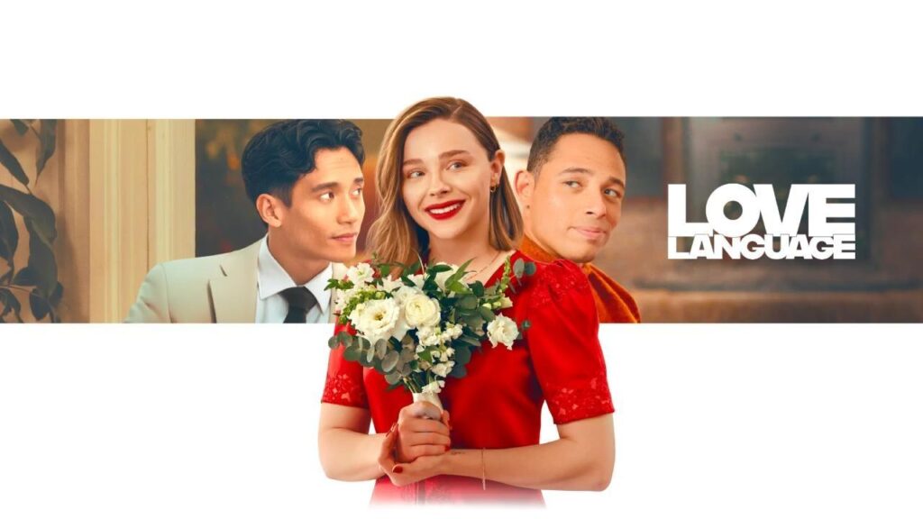 مشاهدة فيلم Love Language 2026 مترجم