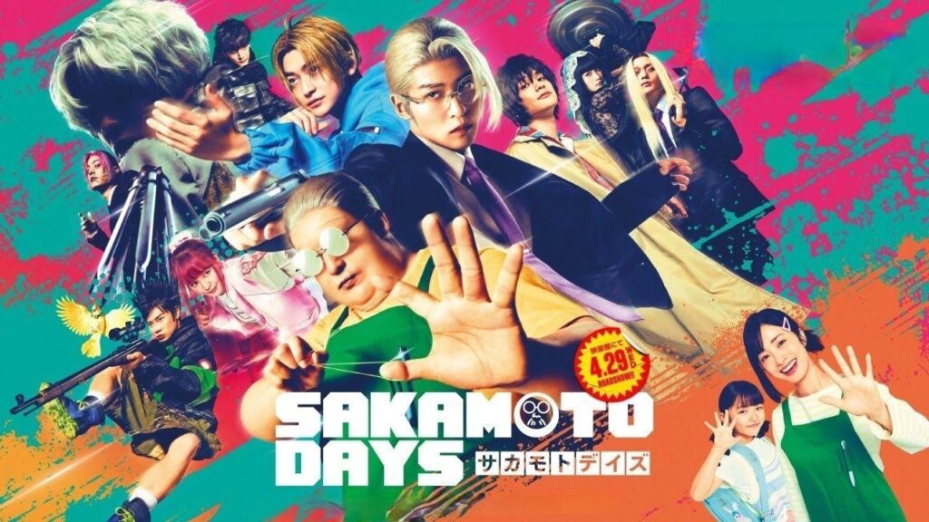 مشاهدة فيلم Sakamoto Days 2026 مترجم