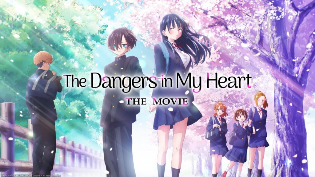 مشاهدة فيلم The Dangers in My Heart 2026 مترجم
