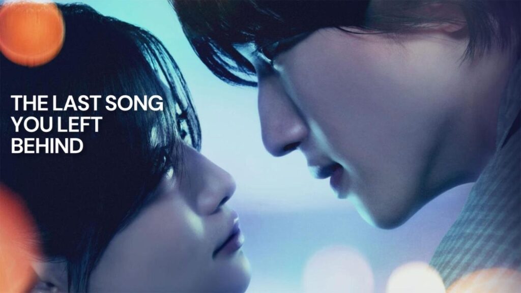 مشاهدة فيلم The Last Song You Left Behind 2026 مترجم