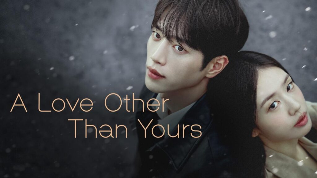 مشاهدة مسلسل A Love Other Than Yours الحلقة 10 العاشرة مترجمة