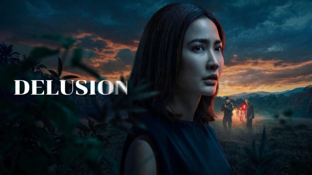 مشاهدة مسلسل Delusion الحلقة 5 الخامسة مترجمة