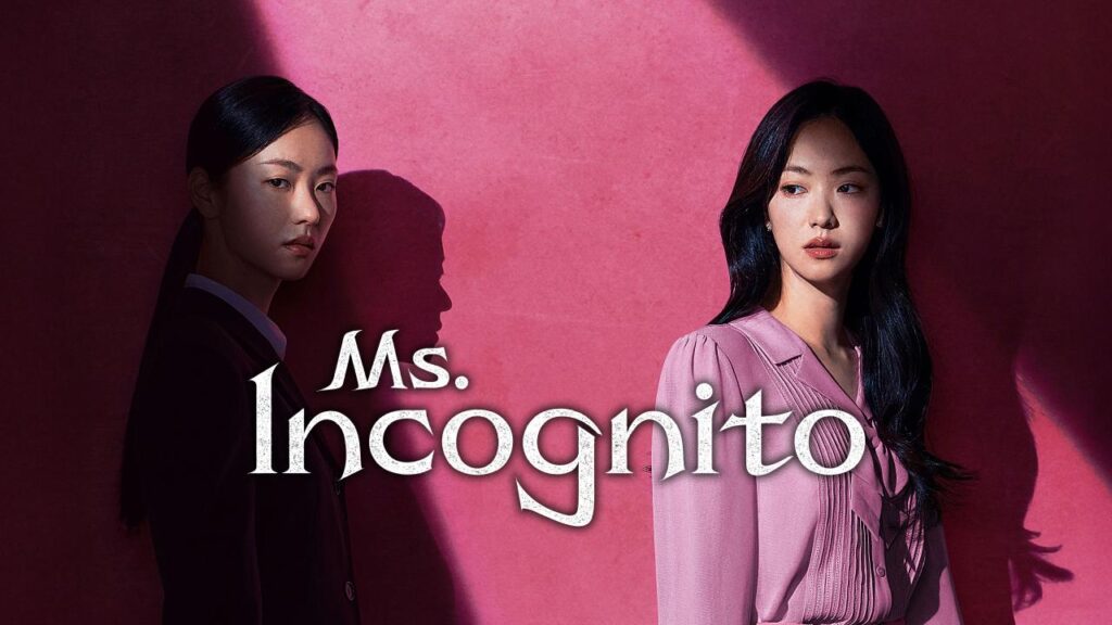 مشاهدة مسلسل Ms. Incognito الحلقة 9 التاسعة مترجمة
