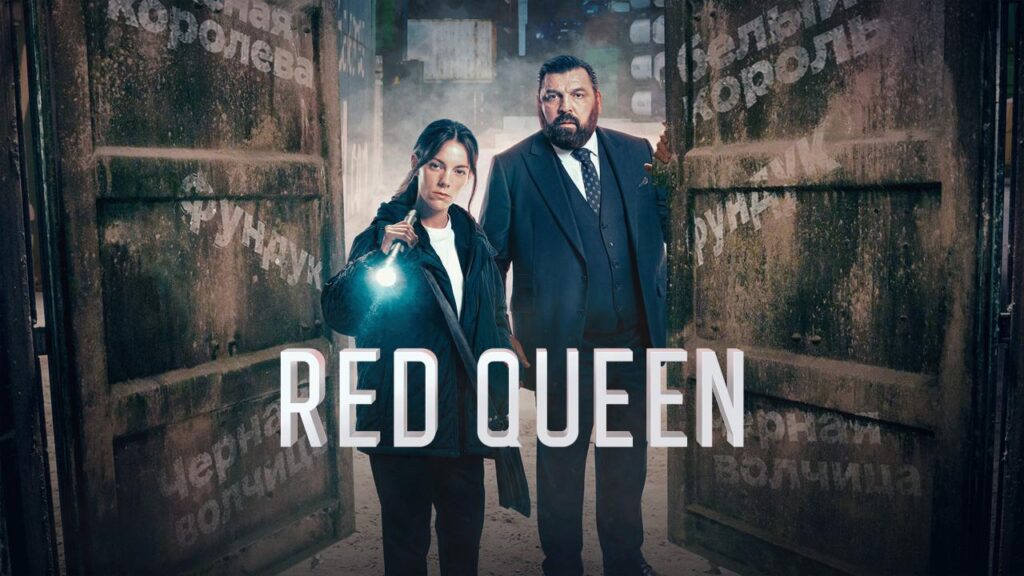 مشاهدة مسلسل Red Queen الموسم الثاني الحلقة 1 الاولي مترجمة