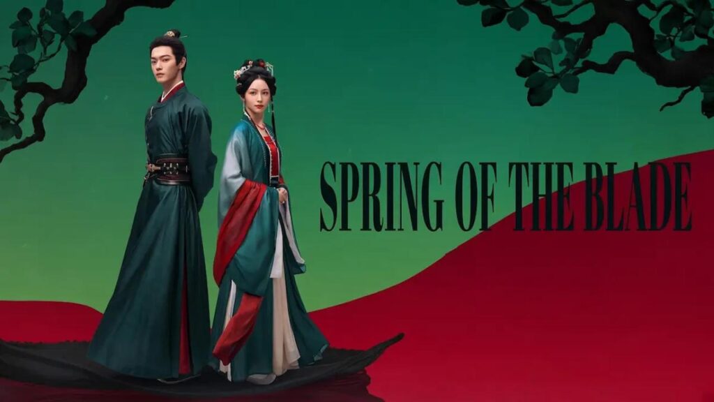 مشاهدة مسلسل Spring of The Blade الحلقة 21 الحادية والعشرون مترجمة