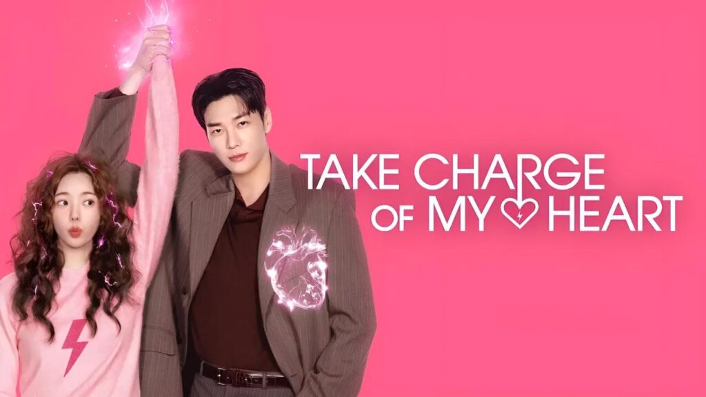 مشاهدة مسلسل Take Charge of My Heart الحلقة 8 الثامنة مترجمة