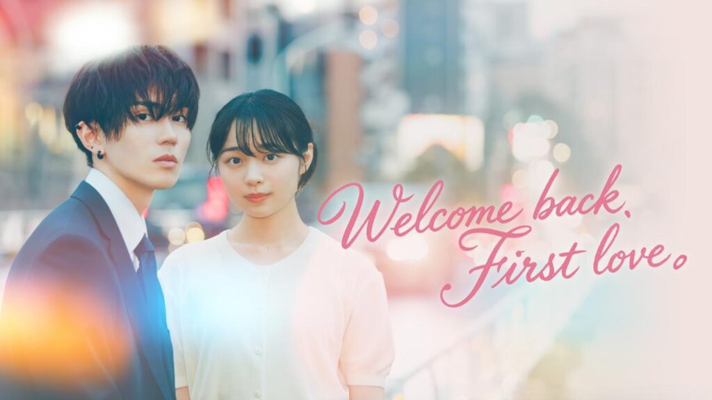 مشاهدة مسلسل Welcome Back, First Love. الحلقة 4 الرابعة مترجمة