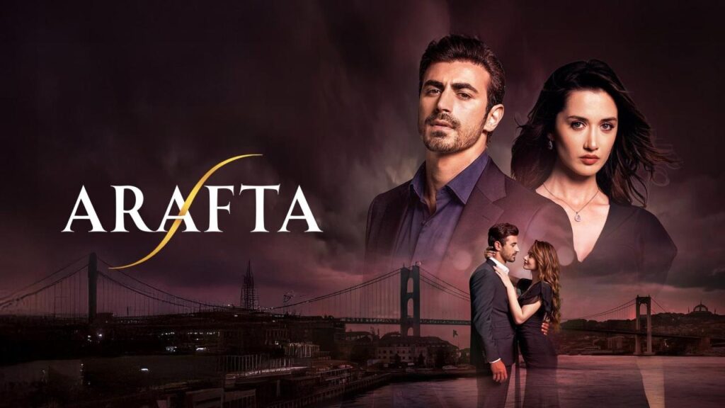 مشاهدة مسلسل الاعراف 2 الحلقة 19 التاسعة عشر مترجمة