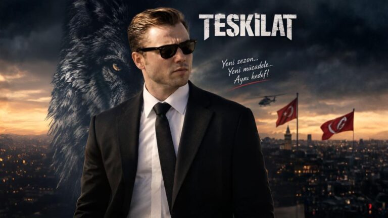 مسلسل المنظمة