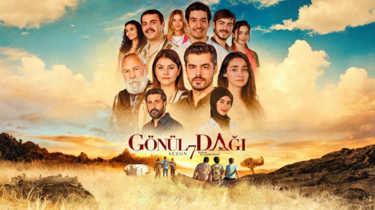 مسلسل جبل جونول